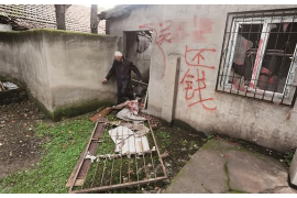 巴里坤讨债公司